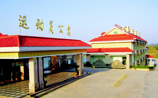 公益体彩助力梦想未来可期,为体彩公益助力