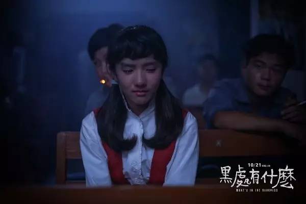 黑处有什么特征,黑处有什么含义