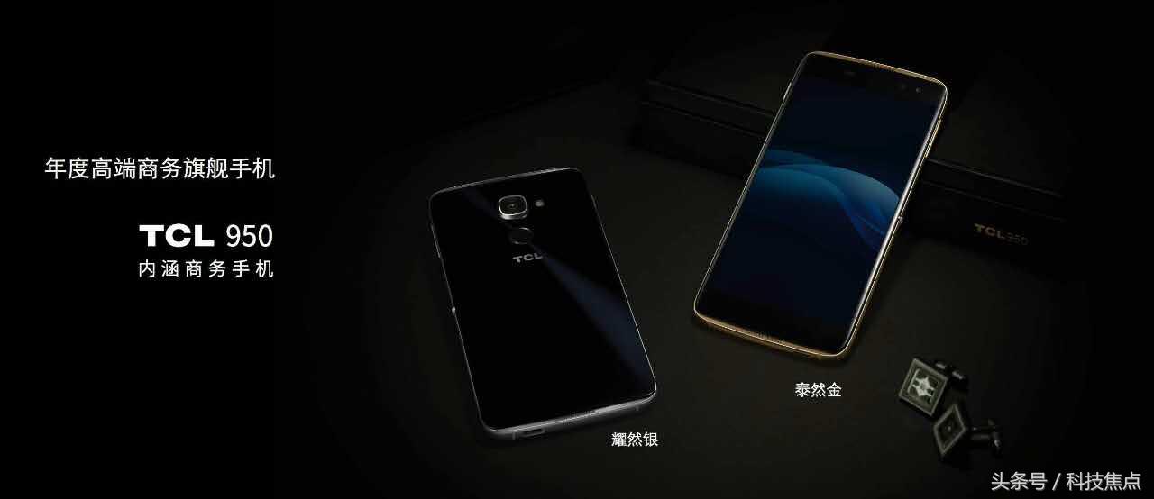 商务办公一站式,商务办公一本通教程