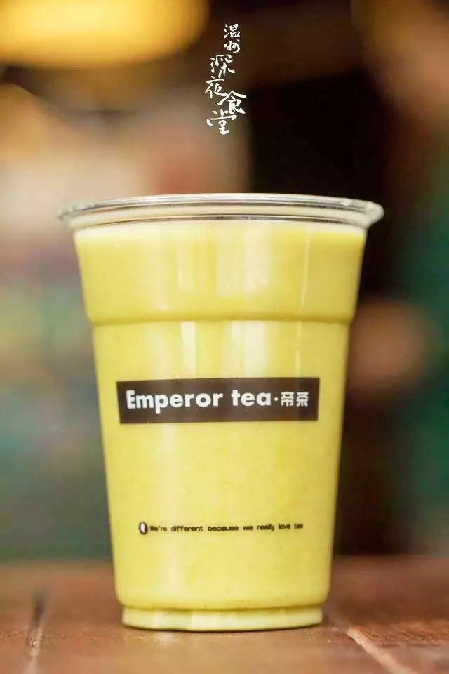 新中式奶盖鲜茶,温州奶茶王