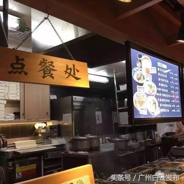 白云附近吃美食一条街,白云区美食攻略