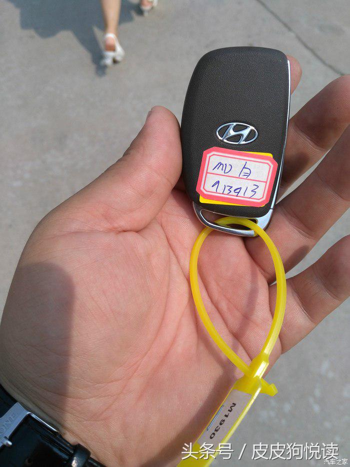 重要的家庭,17款朗动1.6l用车感受