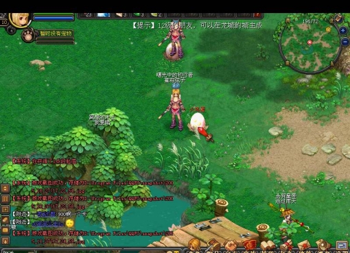 好玩的网游年度最佳网游大揭秘,最值得玩的网游是哪款