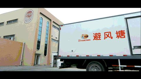 靠四个超前，避风塘开出123家餐饮直营店