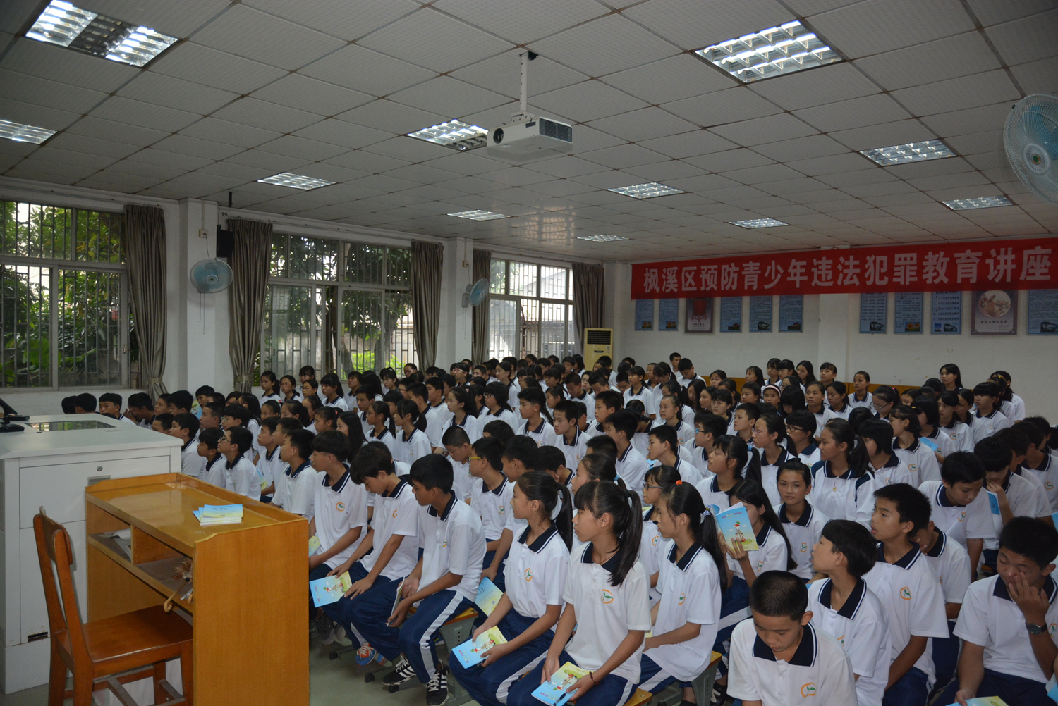 枫检快讯|检团携手走进云光中学，未检姐姐送上法治大餐