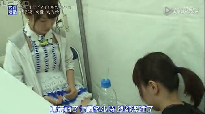 童星出身的女演员,日本童星出身的女明星