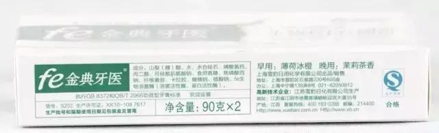 note7被召回三星退款吗,note7中国召回了吗