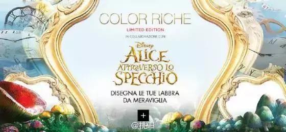 拥有一支属于自己的口红,拥有一支带来好运的口红