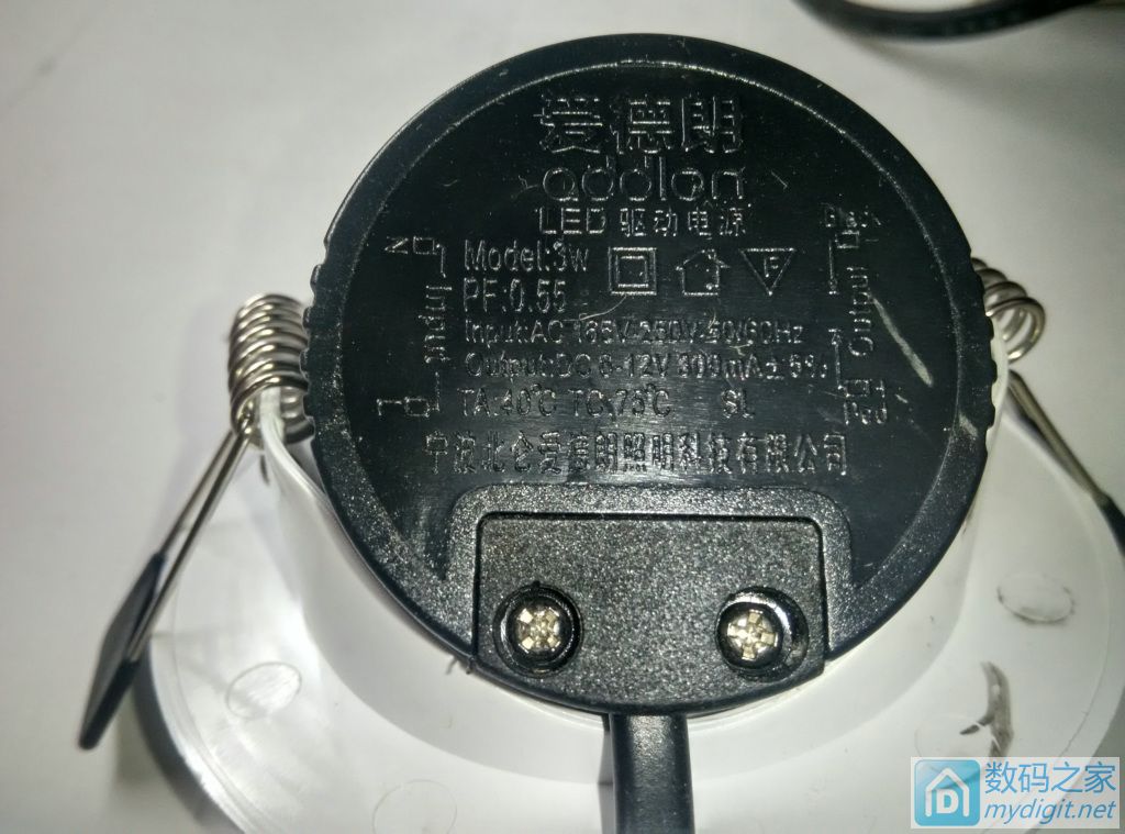 美的买不到的产品,美的筒灯射灯