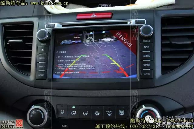 本田crv飞歌导航地图升级,本田crv飞歌导航屏幕接线图