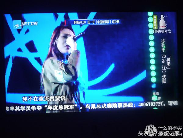 熊猫液晶43寸f6液晶电视测评,熊猫le55f88s-ud说明书