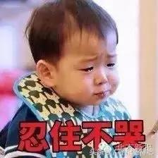 外地人对呼市的印象,呼市人被叫做什么