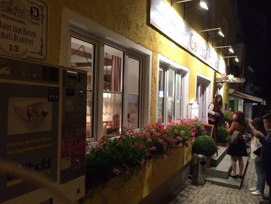 蓝瘦香菇在这里视频,蓝瘦香菇在法国