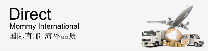 海外直邮和海淘的区别,海淘直邮与转运税费差距