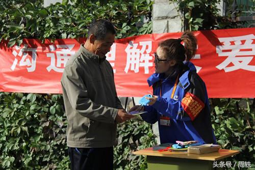 精神与疾病,精神健康和心理健康的区别