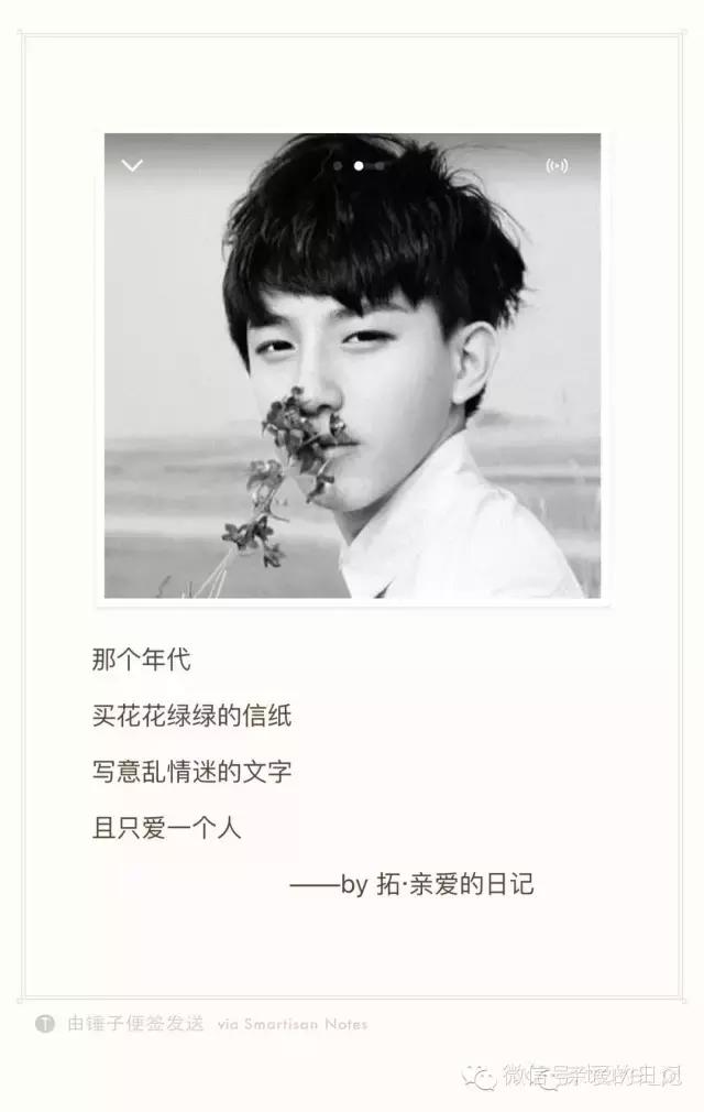 来东京值得做的事,除了逛商场还能去哪里玩啊