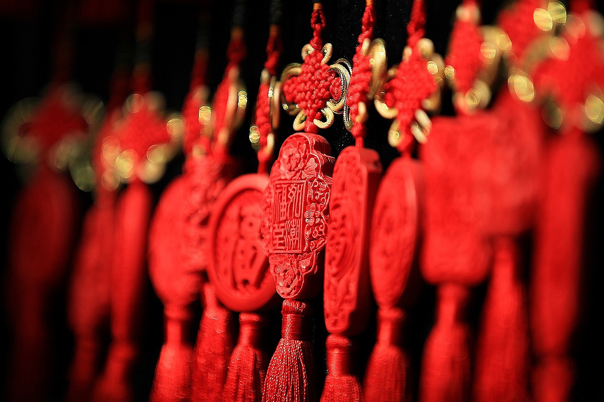 中国红国潮本命年,中国红吉祥如意