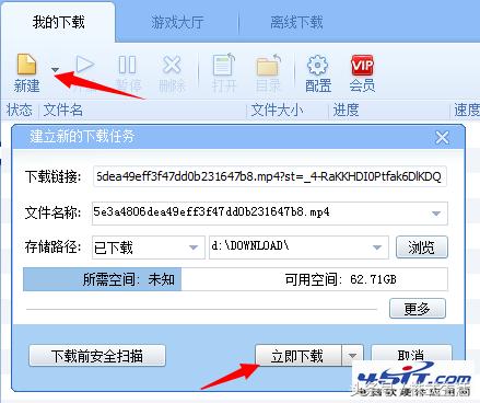 下载网页视频万能方法,手机网页视频下载方法