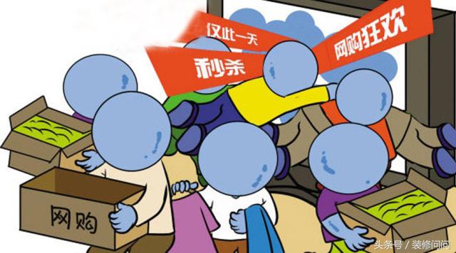 潜规则背后的连环骗局,建材行业假货