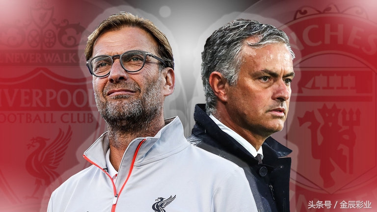 利物浦VS曼联金辰彩业APP大数据解析英超双红会