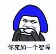 权志龙把5毛的夹子卖200块！baby买了，是真爱还是脑残？