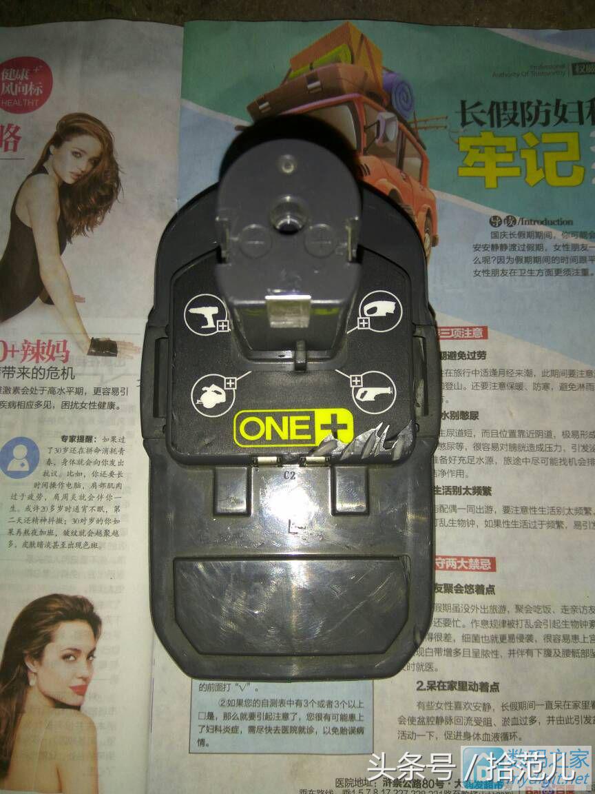 鍔ㄥ姏鐢垫睜鎷嗗寘缁翠慨缁忛獙,鑷繁鍔ㄦ墜缁翠慨鏂拌兘婧愮數姹犲寘