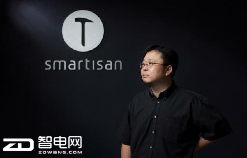 锤子m1发布会回顾,锤子m1和m1l发布