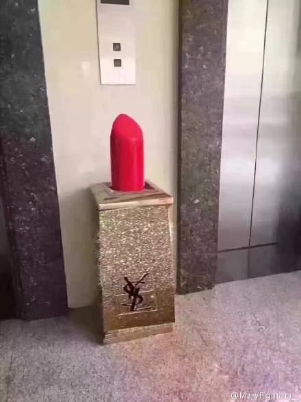 拆穿YSL营销真面目，男票们，小心你的皮夹子