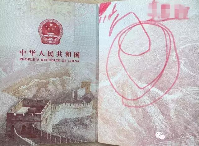 护照被孩子涂画,护照被涂了怎么补救
