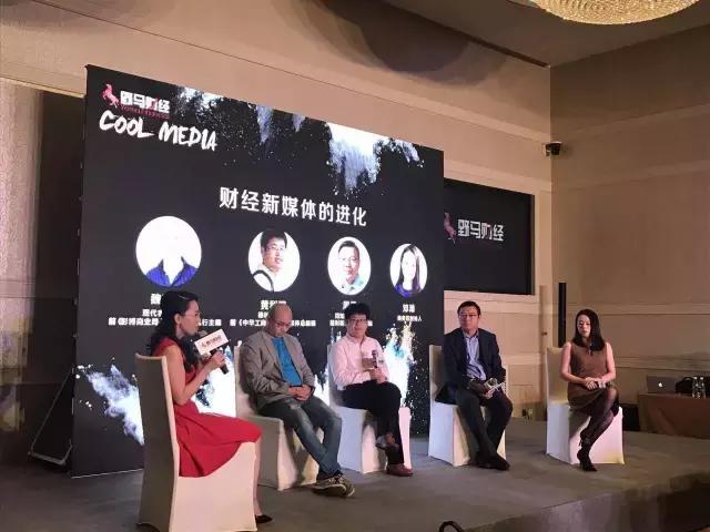 野马财经最新投资消息,野马财经股票分析