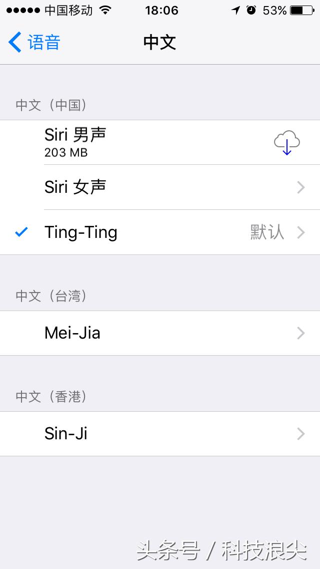 ios8越狱后存储容量已满,存储容量几乎已满怎么解决