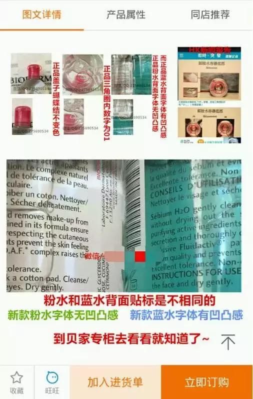 现在的高仿和专柜真的一模一样吗,浪琴精仿跟高仿的区别