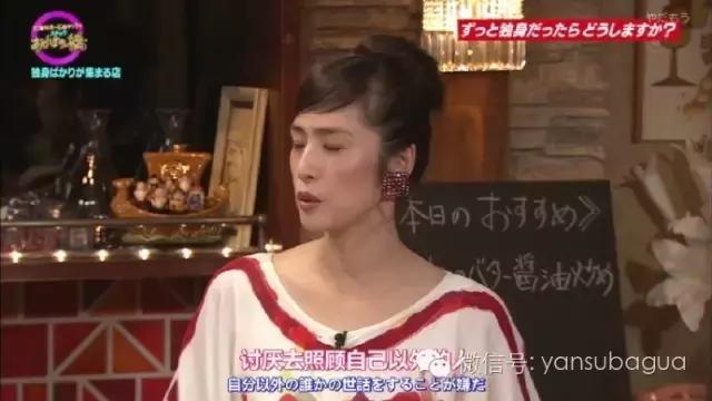 女明星争相自称老公，但她们不懂真正让我们想弯的女人什么样