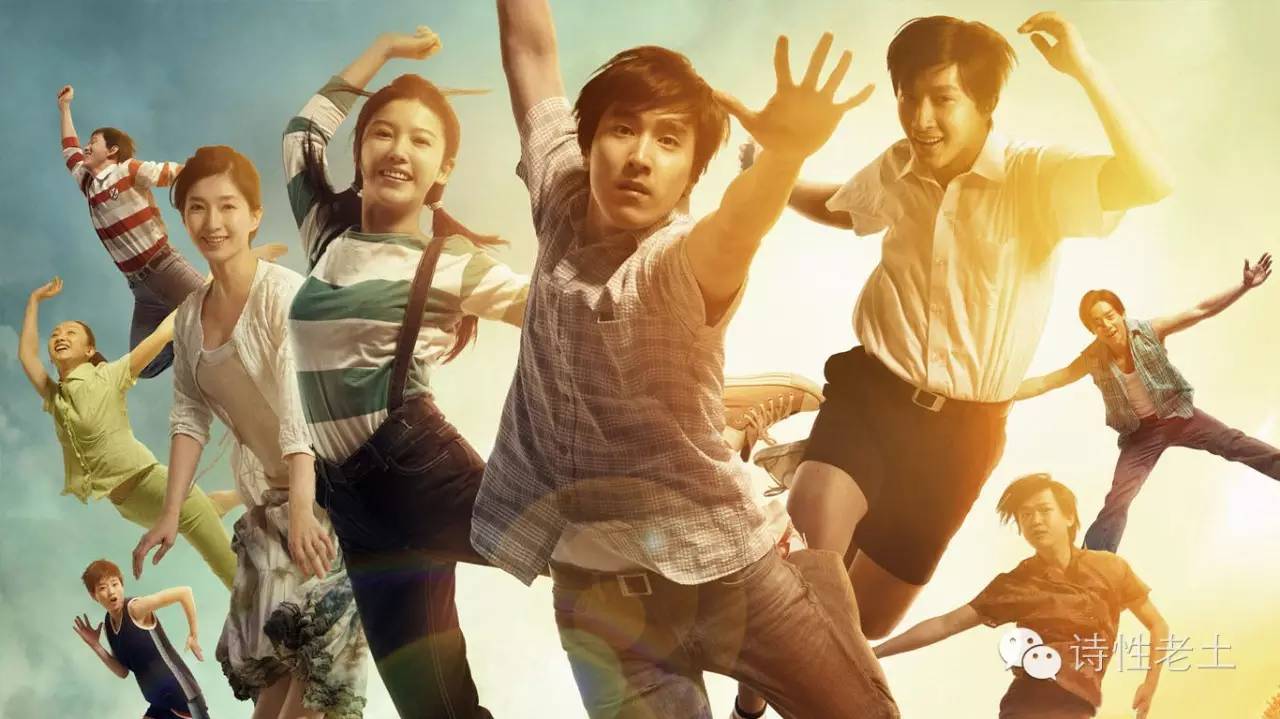 最矫情的电影,那些年最煽情的电影