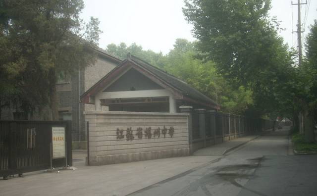 全国500强中学排行第一,全国中学500强最新排名