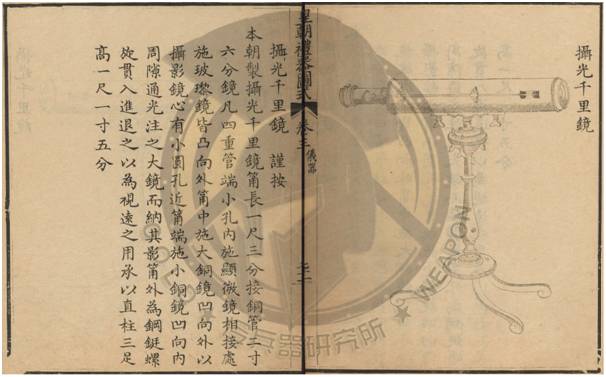 战场上用望远镜侦察敌情视频,打仗的时候军队用的什么望远镜