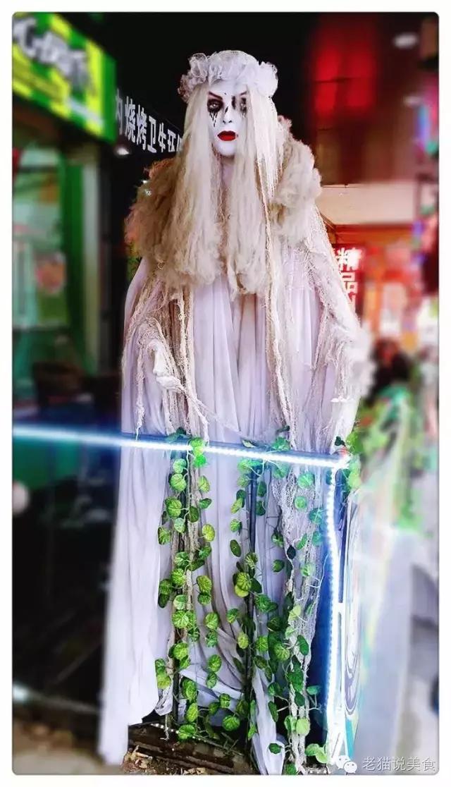 万圣节简报,万圣节隐藏细节