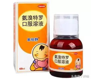 宝宝感冒咳嗽不流鼻涕吃什么药,8个月宝宝感冒咳嗽有痰吃易坦静