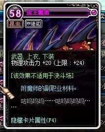 dnf3.21剑宗短宗装备搭配最新,dnf平民剑帝装备流派推荐