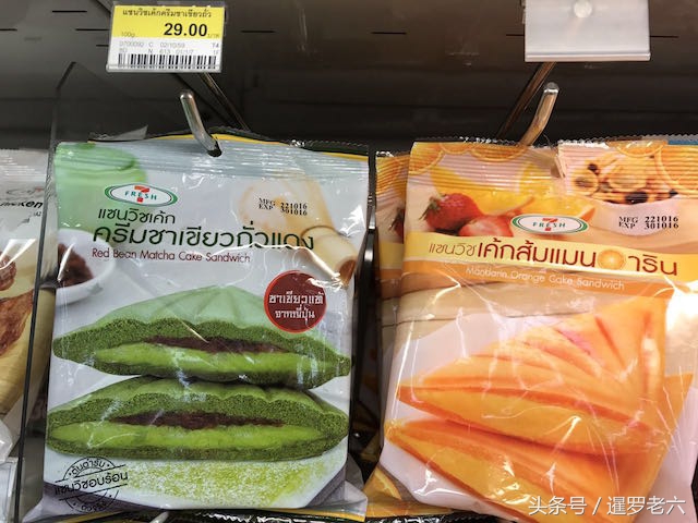 曼谷汉堡哪家最好吃,泰国7-11便利店必买清单