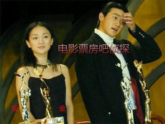 科普航模飞机起飞,金鹰水晶杯和金杯什么区别