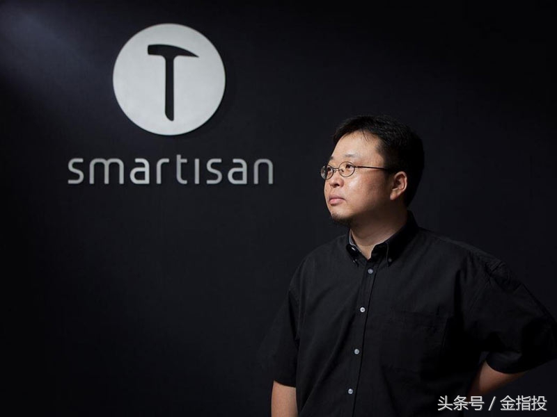 罗永浩回应收购信息,罗永浩有收购锤子的吗