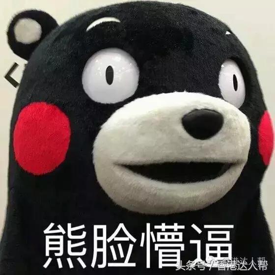 来香港需要的app,香港来大陆必用app