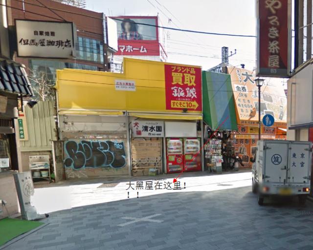 东京新宿地图,东京手绘旅游地图