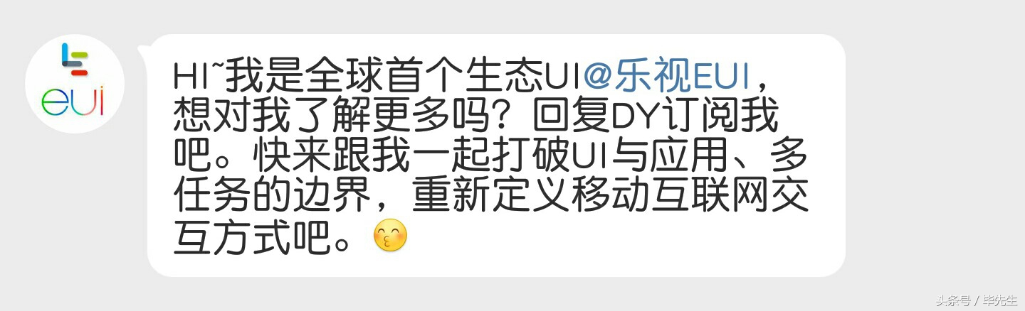 涔愯eui绯荤粺鍗囩骇,涔愯eui鎬庝箞鍗囩骇