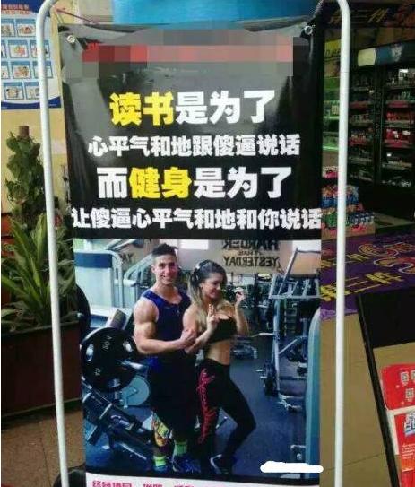 看完很有动力的书,看完特别有力量的句子