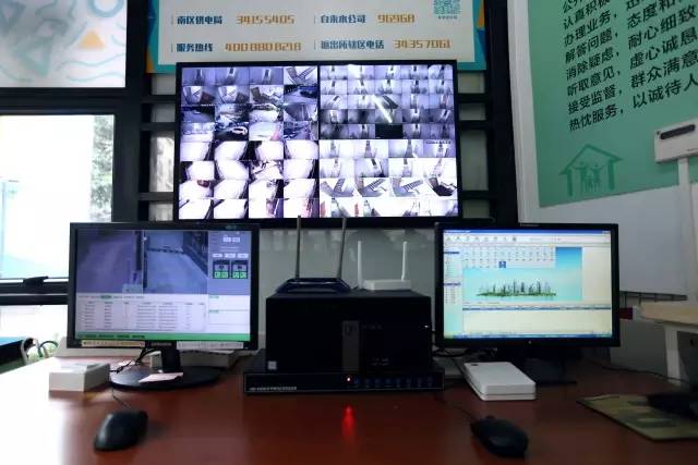 城事,城事完整版视频