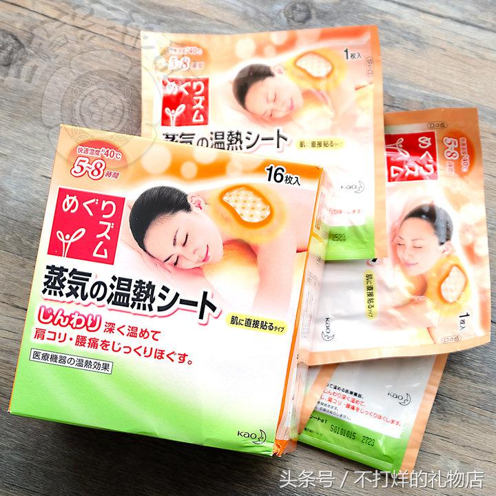 这个冬天你保暖的秘籍,这个冬天保暖最好的措施