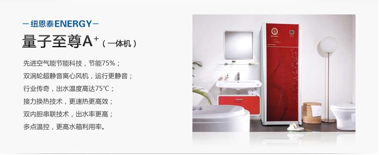 在东北电地暖好还是空气能地暖好,冬季空气能和燃气地暖哪个省钱