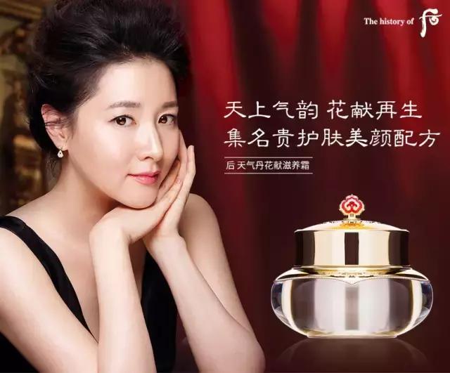 去韩国买韩妆天气丹新款,韩妆后天气丹美白精华